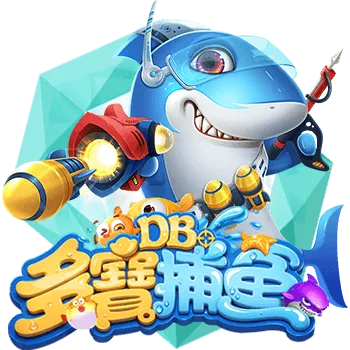 捕魚-蘋果娛樂城